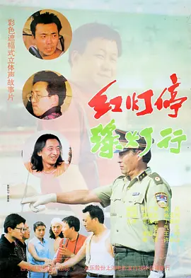 国产日韩在线播放